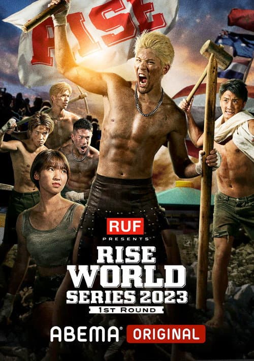 Poster for RISE WORLD SERIES 2023: Final Round
