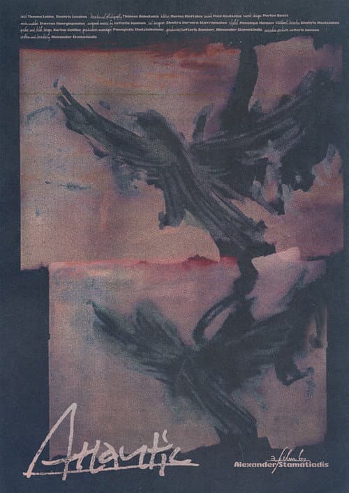 Poster for Atlantic
