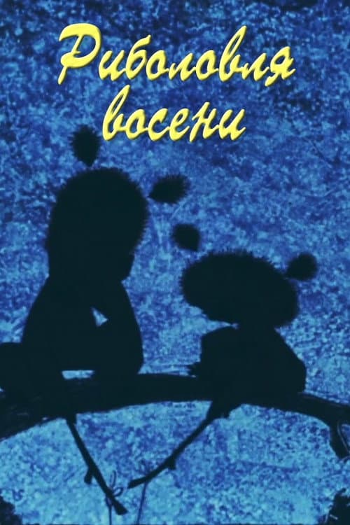 Poster for Autumn Fishing