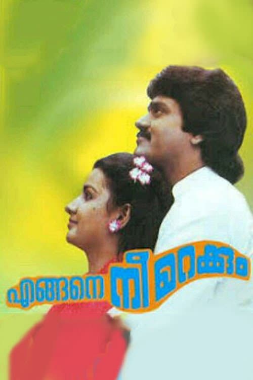 Poster for Engane Nee Marakkum