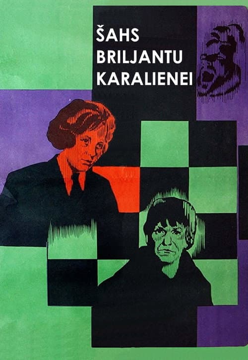 Poster for Checkmate to the Queen of Diamonds