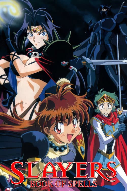 Poster for Slayers: The Book of Spells