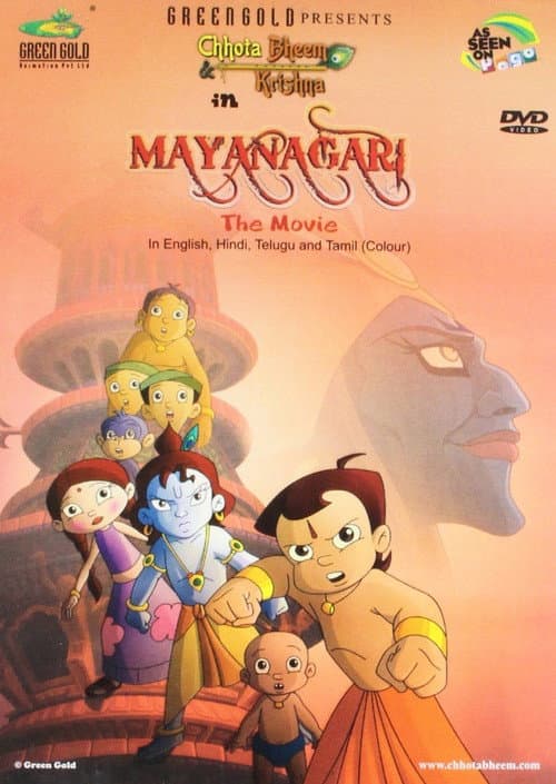 Poster for Chhota Bheem and Krishna: Mayanagari