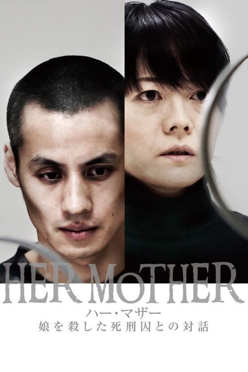 Poster for Her Mother