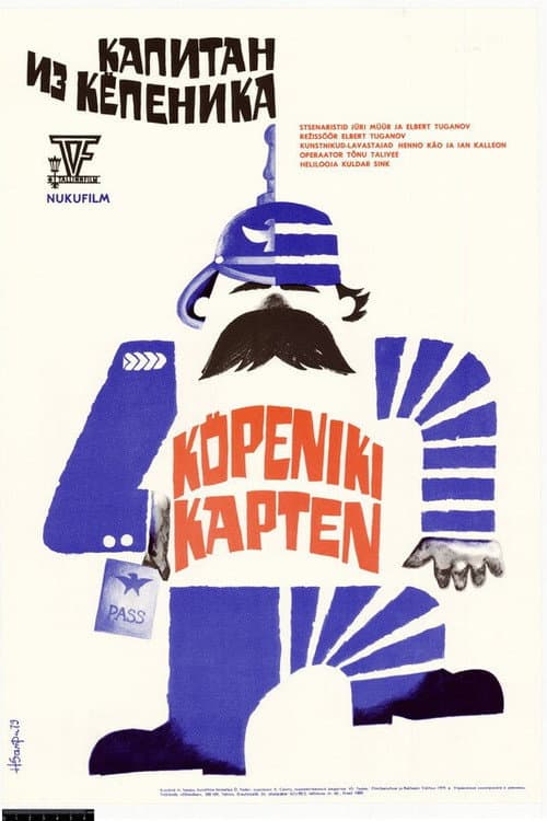 Poster for Captain of Koppeniki