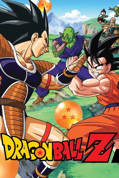 Poster for Dragon Ball Z : Saiyan Saga