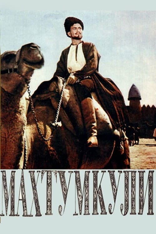 Poster for Magtymguly