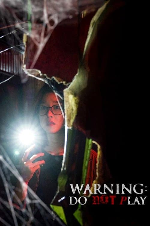 Poster for Warning: Do Not Play