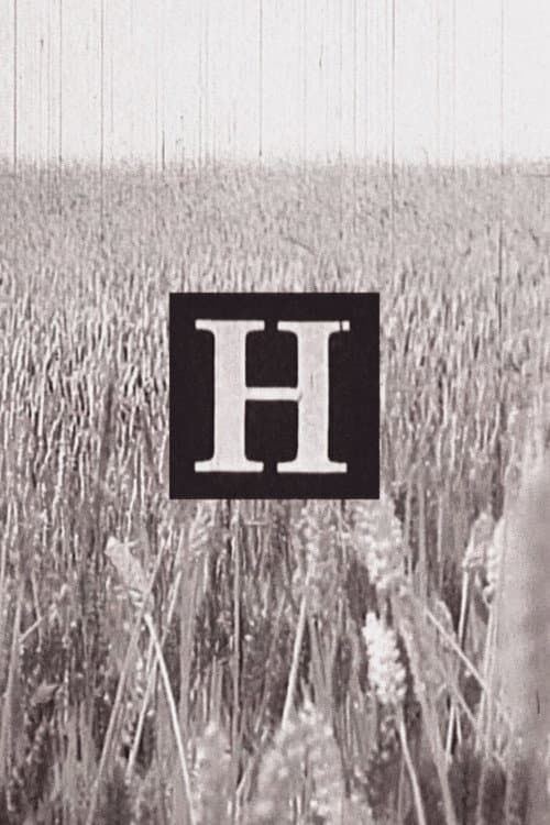 Poster for H