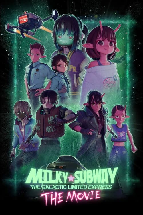 Poster for Milky☆Subway: The Galactic Limited Express - the Movie