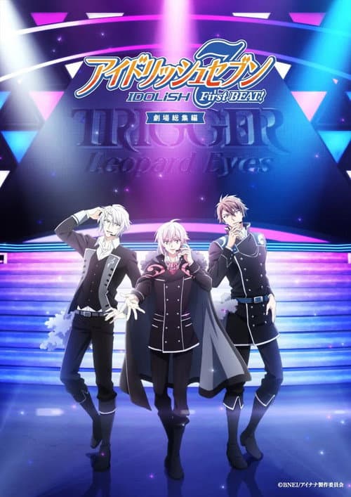 Poster for IDOLiSH7 First BEAT! Movie Edition Part 2