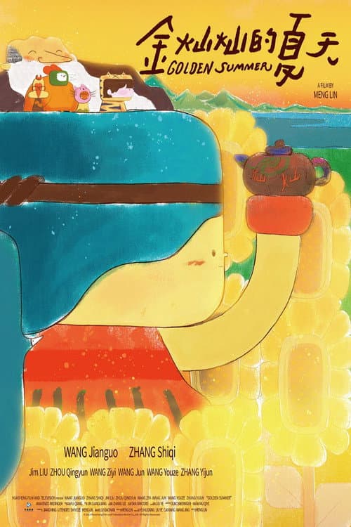 Poster for Golden Summer