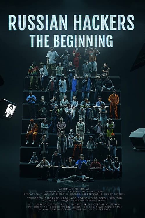 Poster for Russian Hackers: The Beginning