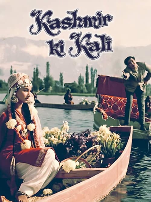 Poster for Kashmir Ki Kali