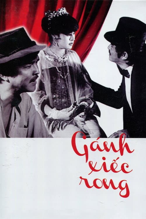 Poster for Travelling Circus