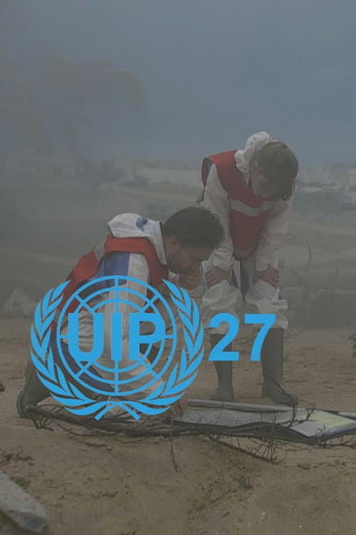 Постер до фільму «UIP27»