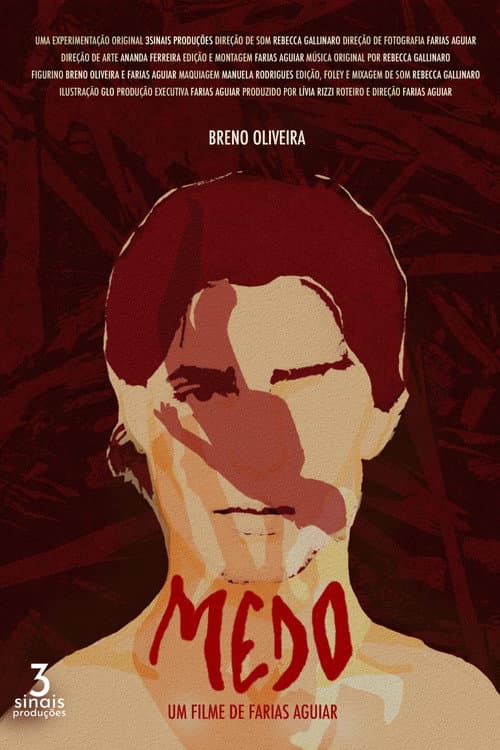 Постер до фільму «MEDO»