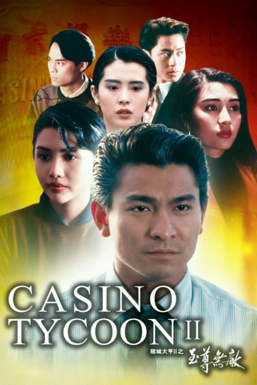 Poster for Casino Tycoon II