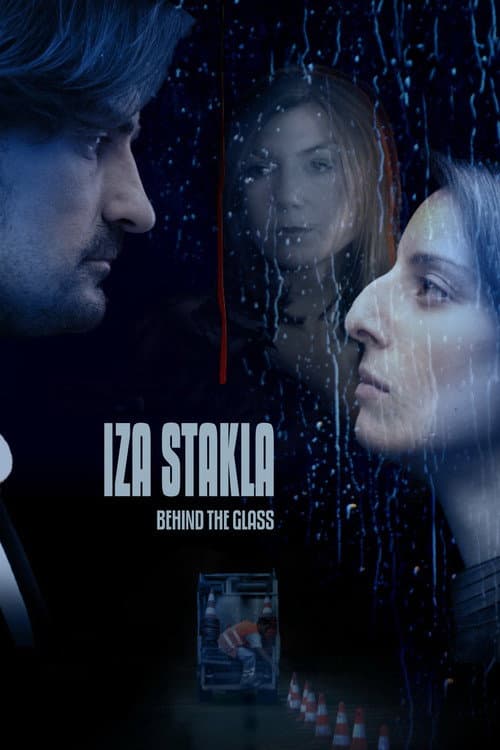 Poster for Behind the Glass