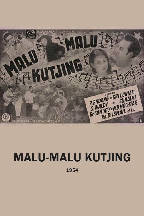 Poster for Malu-Malu Kutjing