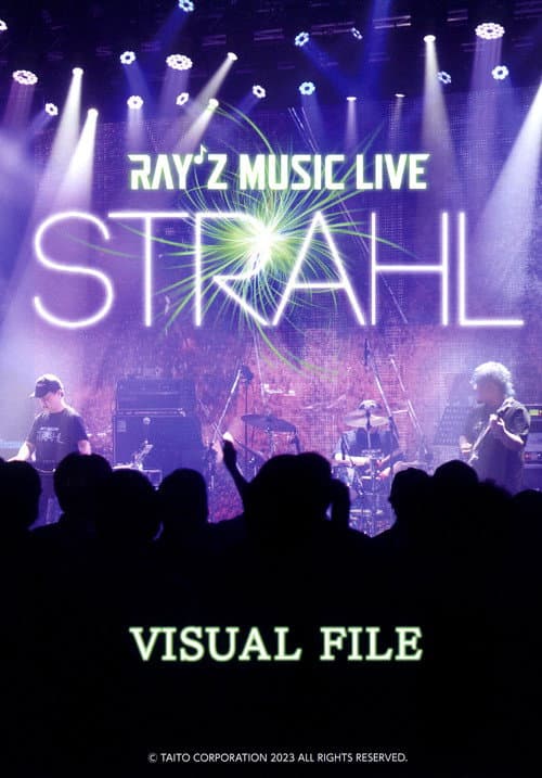 Poster for RAY'Z Music Live ~STRAHL~