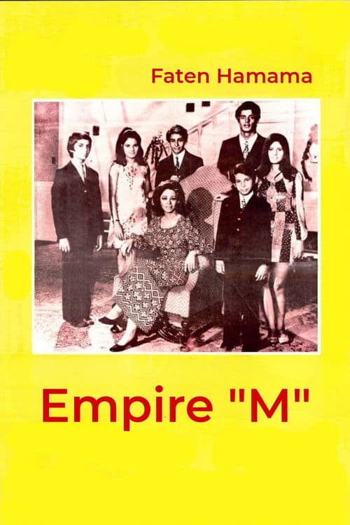 Poster for Empire M