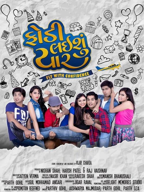Poster for Fodi Laishu Yaar