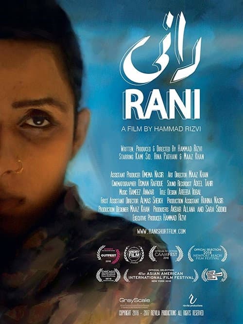 Poster for Rani