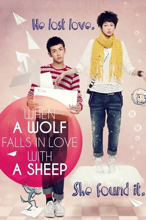 Poster for When a Wolf Falls in Love with a Sheep