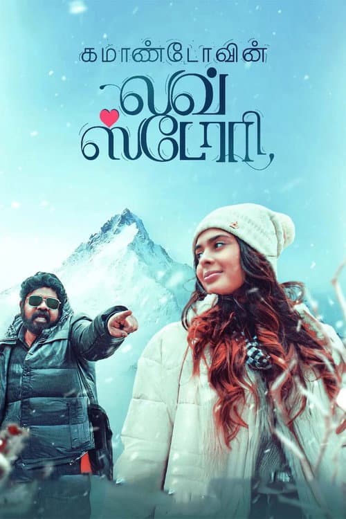 Poster for Commandovin Love Story