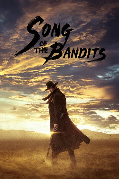 Poster for Song of the Bandits