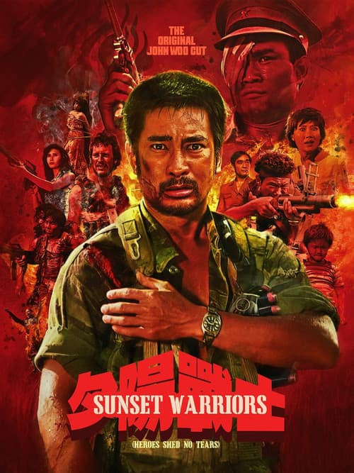 Poster for Sunset Warriors