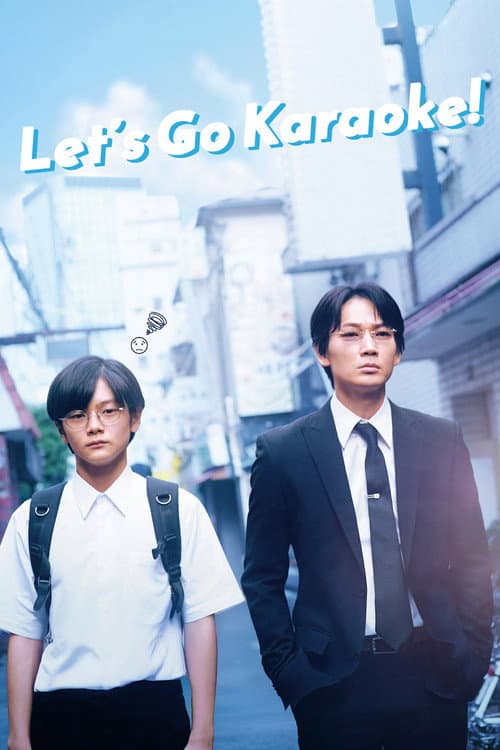 Poster for Let's Go Karaoke!