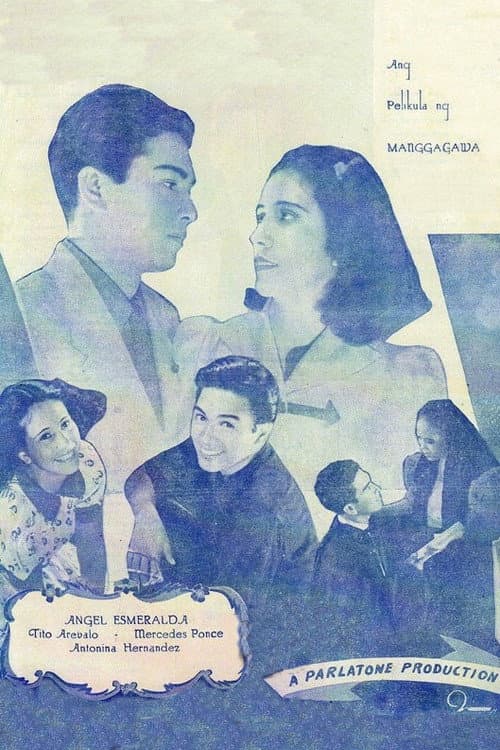 Poster for Yaman ng Mahirap