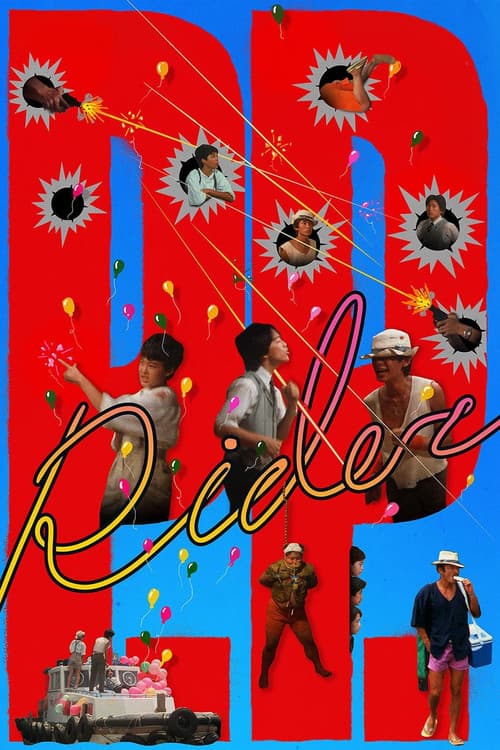 Poster for P. P. Rider