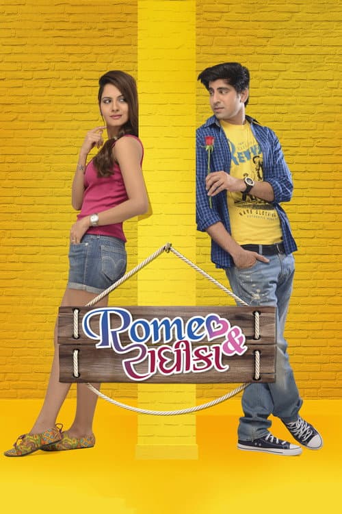 Poster for Romeo & Radhika