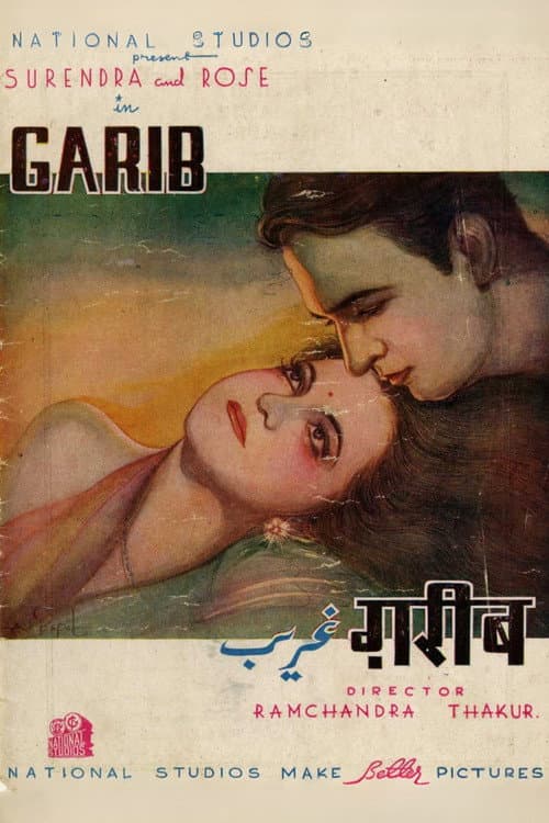 Poster for Garib