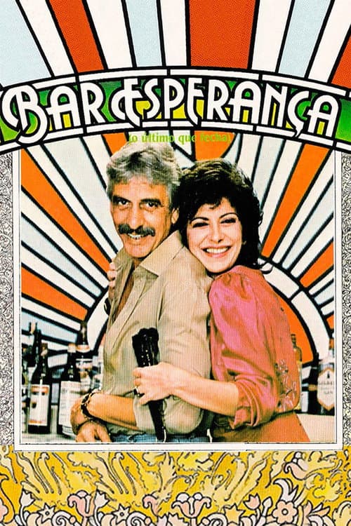 Poster for Bar Esperanza