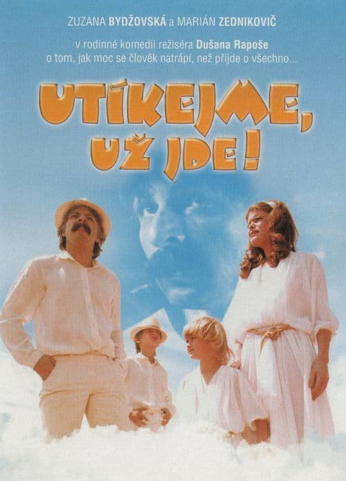 Poster for Run, He Is Coming!