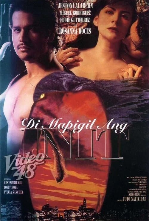 Poster for Di Mapigil Ang Init