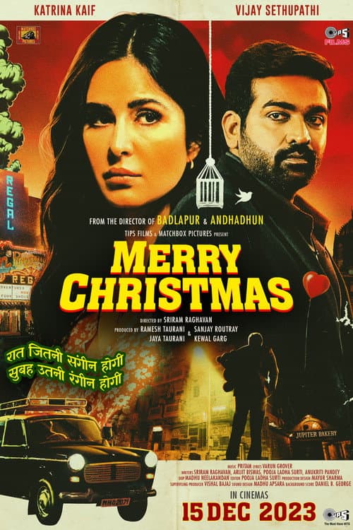 Poster for Merry Christmas