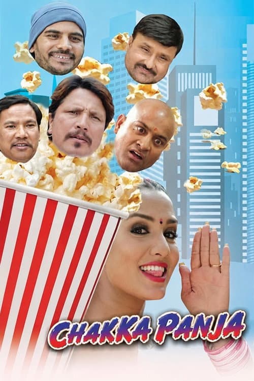 Poster for Chhakka Panja