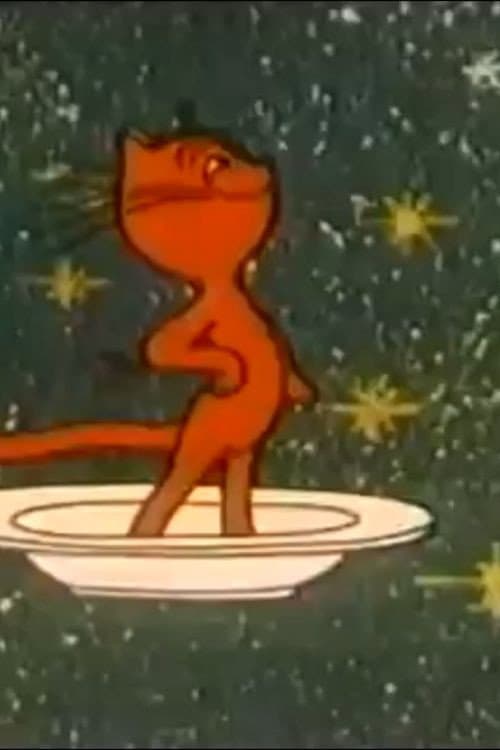 Poster for A cat in space