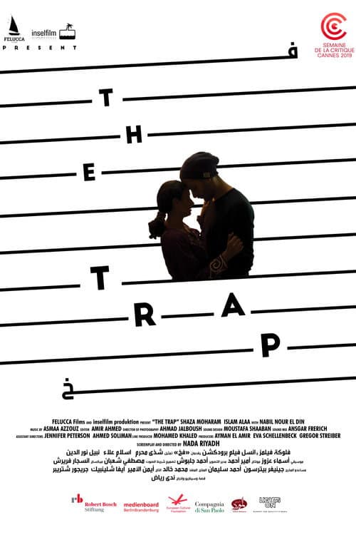 Poster for The Trap