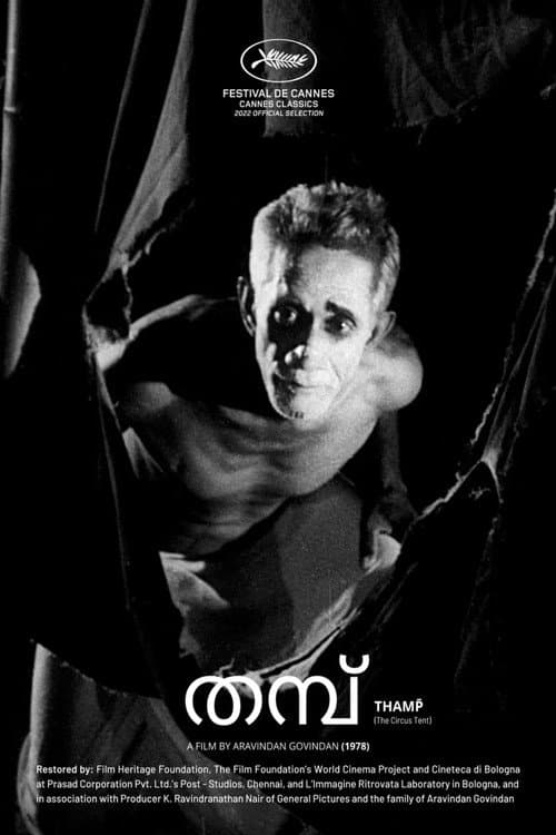 Poster for The Circus Tent