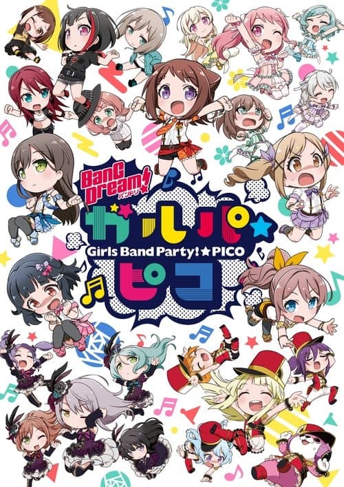 Poster for BanG Dream! Girls Band Party!☆PICO