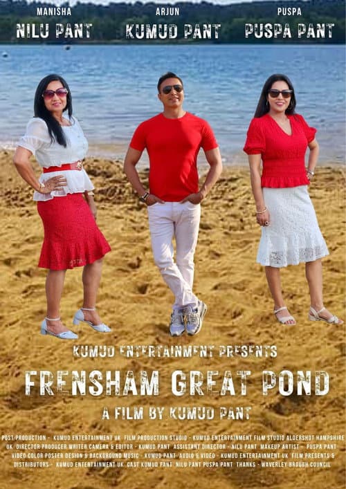 Poster for Frensham Great Pond