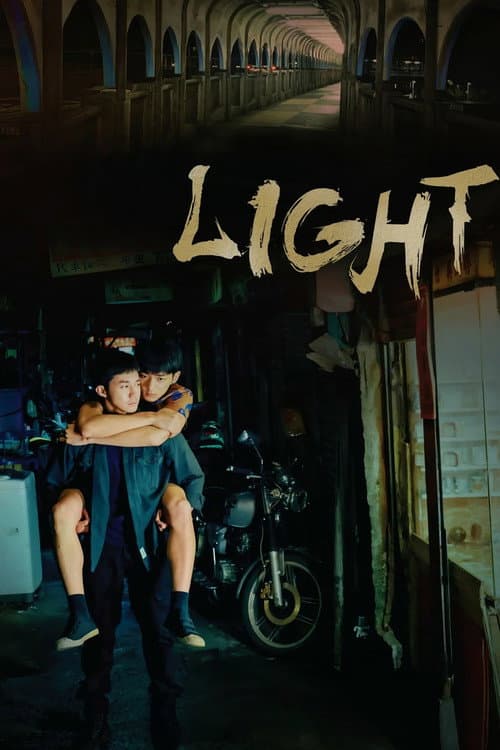 Poster for Light