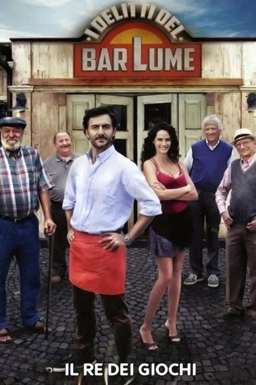 Постер до фільму «I delitti del BarLume - Il re dei giochi»