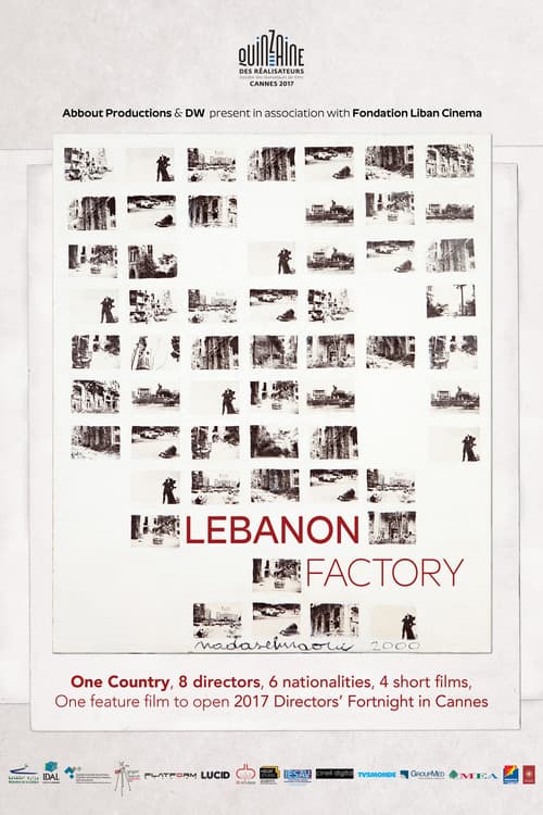 Poster for Lebanon Factory